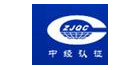 北京中经科环质量认证有限公司