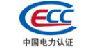 中电联(北京)认证中心有限责任公司