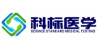 江苏科标医学检测有限公司