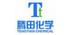 腾田化学科技上海有限公司