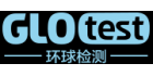 Glotest环球检测