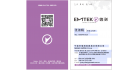 宁波市信测检测技术有限公司