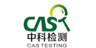 中国科学院广州化学研究所分析测试中心中科检测