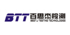 深圳市百思杰检测技术有限公司