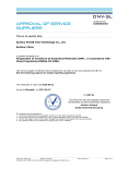 DNV GL船级社证书