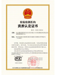 CMA2024