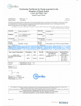 NEMKO沙特阿拉伯SASO清关COC证书