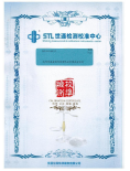 企业资质和证书