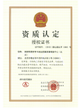 国家中心CAL