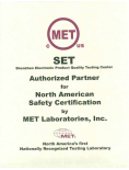 MET认可实验室-Authorization Of MET