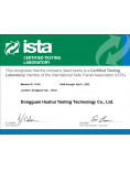 ista包装运输测试认证