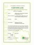 ELI（全球高效照明）认可证书