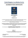 UKAS ISO 17020体系认证