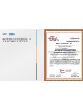 MET授权签发申请CE-NB证书