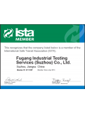 ST-10387 ISTA包装振动测试会员证书...