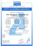 SATRA认证证书