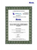 美国SIEMIC认证集团授权