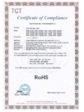ROHS证书样本