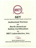 MET认可实验室-Authorization Of MET...