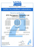 SATRA 授权认可实验室