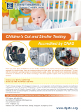 童车及婴儿车测试