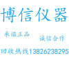 天天回收安立诚信收购MS2840A频谱分析仪