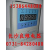BWD-3K206E干式变压器控制器