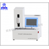 YY 91064-1999牙钻端刃切削性能试验设备