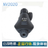 美国爱吉 NV2020 超高清二代红外数码夜视仪 超远距离 超高亮度 视频输出 美国原产 