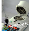 行业精心之作WL-01酱油固含量快速测定仪、酸奶含固量检测仪