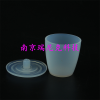 预处理样品可用PFA坩埚250ml耐强腐蚀透明带盖