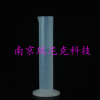 30mlPFA量筒耐腐蚀进口特氟龙塑料量筒刻度清晰