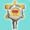 QB2000N智能氨气检测变送器