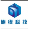 上海耐磨塑料直销价格 耐磨塑料哪家好 德缘供