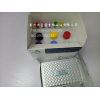 110061人孕酮（Prog）定量检测试剂盒（ELISA）