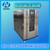  不锈钢 北京 高低温试验箱 