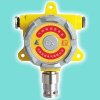 QB2000T系列固定式二氧化硫检测变送器