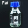 供应普勒PULL  颗粒度清洁取样瓶250ml