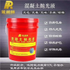 序林供 上海光亮剂销售 上海光亮剂型号