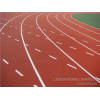 上海塑胶跑道哪家好-就找上海荣跃供-是专业供应商-价格公道
