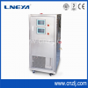 宽温度范围高低温循环装置反应釜控物料温度-25℃～200℃
