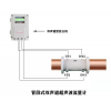 大连海峰TDS-100管段式双声道超声波流量计