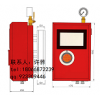 ZSPM-80/1.2型 智能末端试水电动试水阀