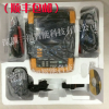 福禄克FLUKE-190-102/AU/S示波表