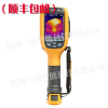 Fluketi100通用型热像仪可视测温仪
