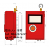 陕西ZSPM-xxx/1.2智能末端试水 建筑电气综合监控