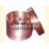 供应优质银铜TAg0.1,C1040铜带，铜棒，铜板