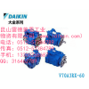 日本大金DAIKIN变量柱塞泵V70A1RX-60