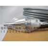 罗斯蒙特403-11-20-50电导率传感器