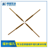 提供东莞插针连接器价格 景诚供